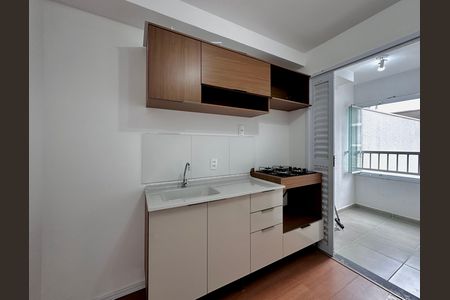 Apartamento para alugar com 30m², 2 quartos e sem vaga Apartamento para alugar com 30m², 2 quartos e sem vagaSala/Cozinha