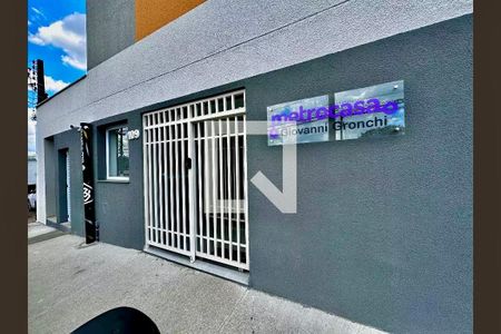 Apartamento para alugar com 30m², 2 quartos e sem vaga Apartamento para alugar com 30m², 2 quartos e sem vagaFachada