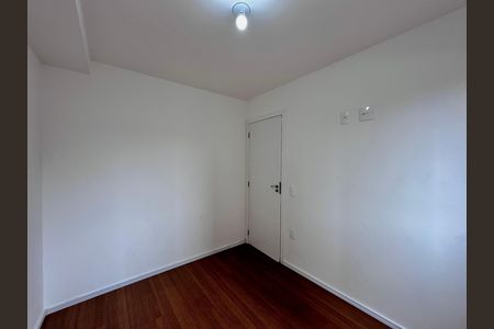 Apartamento para alugar com 30m², 2 quartos e sem vaga Apartamento para alugar com 30m², 2 quartos e sem vagaQuarto 2
