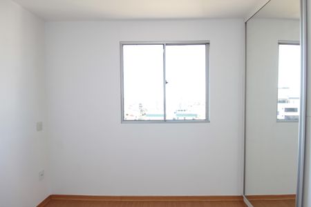 Apartamento para alugar com 75m², 3 quartos e 2 vagasQuarto 1