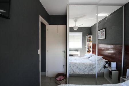 Apartamento à venda com 50m², 2 quartos e 1 vagaQuarto 1