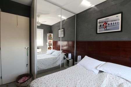 Apartamento à venda com 50m², 2 quartos e 1 vagaQuarto 1