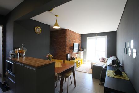 Apartamento à venda com 50m², 2 quartos e 1 vagaSala