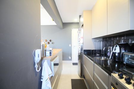 Apartamento à venda com 50m², 2 quartos e 1 vagaCozinha