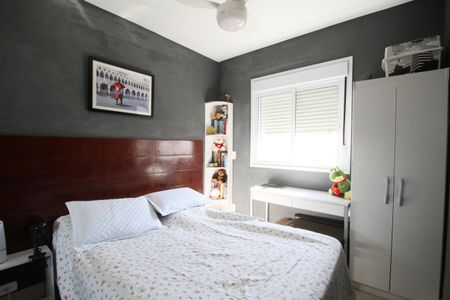 Apartamento à venda com 50m², 2 quartos e 1 vagaQuarto 1