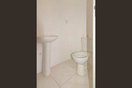 Apartamento para alugar com 54m², 2 quartos e 1 vagaBanheiro Social