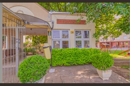 Apartamento para alugar com 54m², 2 quartos e 1 vagaFachada e Portaria