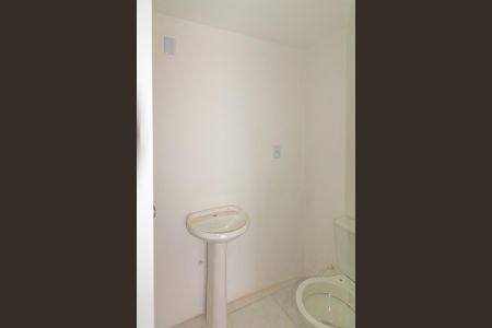 Apartamento para alugar com 54m², 2 quartos e 1 vagaBanheiro Social