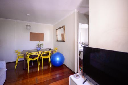 Apartamento à venda com 56m², 2 quartos e 1 vaga Apartamento à venda com 56m², 2 quartos e 1 vagaSala