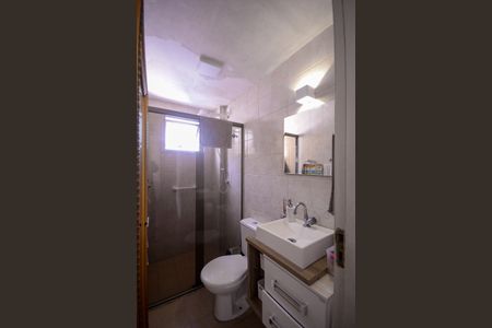 Apartamento à venda com 56m², 2 quartos e 1 vaga Apartamento à venda com 56m², 2 quartos e 1 vagaBanheiro Social