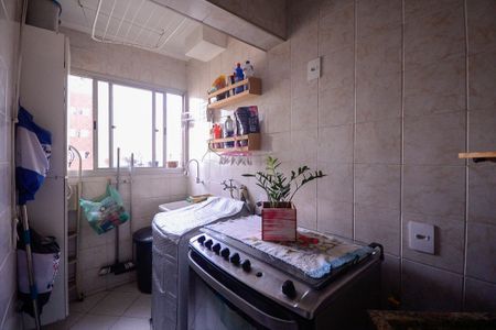 Apartamento à venda com 56m², 2 quartos e 1 vaga Apartamento à venda com 56m², 2 quartos e 1 vagaÁrea de Serviço