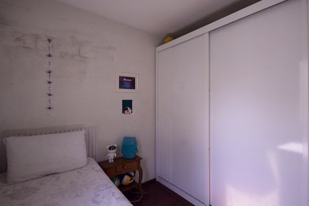 Apartamento à venda com 56m², 2 quartos e 1 vaga Apartamento à venda com 56m², 2 quartos e 1 vagaQuarto 2