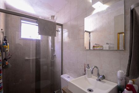 Apartamento à venda com 56m², 2 quartos e 1 vaga Apartamento à venda com 56m², 2 quartos e 1 vagaBanheiro Social
