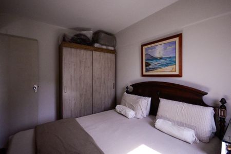 Apartamento à venda com 56m², 2 quartos e 1 vaga Apartamento à venda com 56m², 2 quartos e 1 vagaQuarto 1