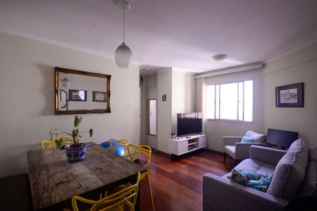 Apartamento à venda com 56m², 2 quartos e 1 vaga Apartamento à venda com 56m², 2 quartos e 1 vagaSala