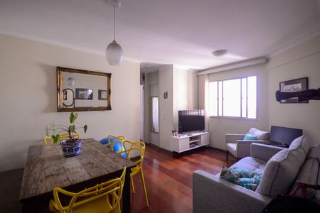 Apartamento à venda com 56m², 2 quartos e 1 vaga Apartamento à venda com 56m², 2 quartos e 1 vagaSala