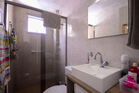 Apartamento à venda com 56m², 2 quartos e 1 vaga Apartamento à venda com 56m², 2 quartos e 1 vagaBanheiro Social