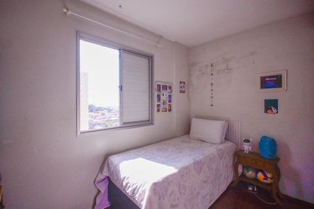 Apartamento à venda com 56m², 2 quartos e 1 vaga Apartamento à venda com 56m², 2 quartos e 1 vagaQuarto 2