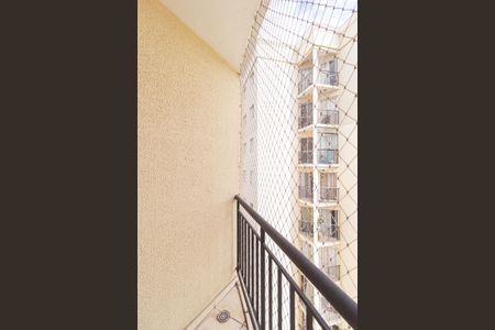 Apartamento à venda com 52m², 2 quartos e 1 vagaSacada