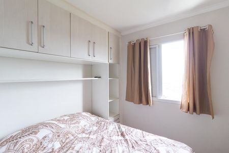 Apartamento à venda com 52m², 2 quartos e 1 vagaQuarto 1