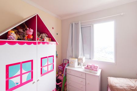 Apartamento à venda com 52m², 2 quartos e 1 vagaQuarto 2