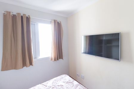 Apartamento à venda com 52m², 2 quartos e 1 vagaQuarto 1