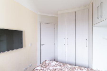 Apartamento à venda com 52m², 2 quartos e 1 vagaQuarto 1