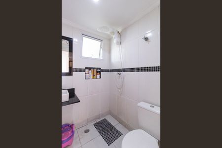 Apartamento à venda com 52m², 2 quartos e 1 vagaBanheiro