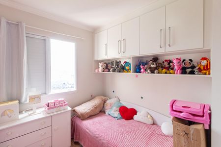 Apartamento à venda com 52m², 2 quartos e 1 vagaQuarto 2