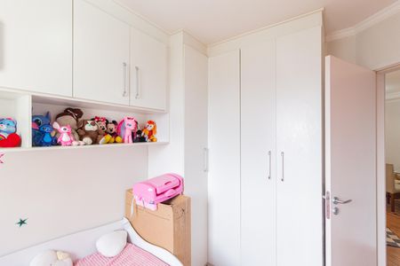 Apartamento à venda com 52m², 2 quartos e 1 vagaQuarto 2