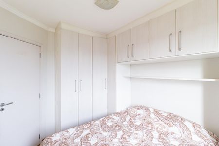 Apartamento à venda com 52m², 2 quartos e 1 vagaQuarto 1