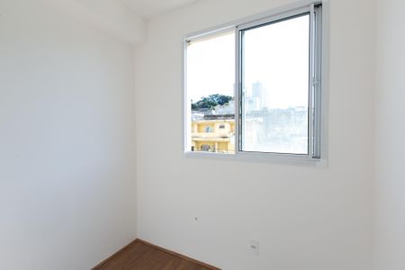 Apartamento à venda com 32m², 2 quartos e sem vagaQuarto 1
