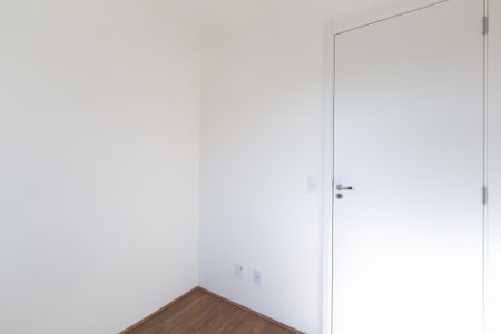 Apartamento à venda com 32m², 2 quartos e sem vagaQuarto 1