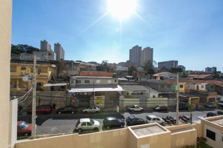 Apartamento à venda com 32m², 2 quartos e sem vagaVista do Quarto 2