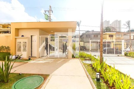 Apartamento à venda com 32m², 2 quartos e sem vagaÁrea comum - Entrada