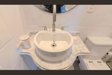 Apartamento à venda com 156m², 4 quartos e 4 vagasFoto 13