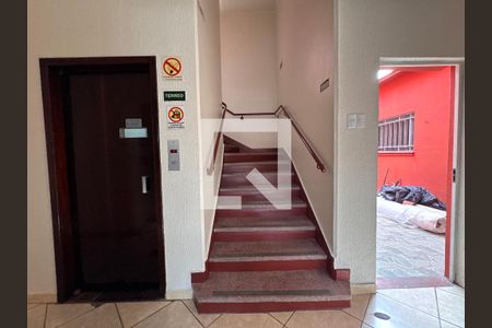 Apartamento à venda com 80m², 2 quartos e 1 vagaHall de Entrada