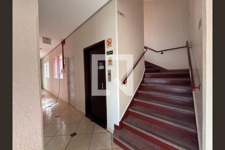 Apartamento à venda com 80m², 2 quartos e 1 vagaHall de Entrada