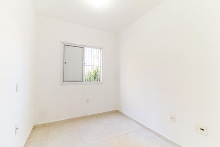 Apartamento à venda com 55m², 2 quartos e 1 vagaQuarto 2