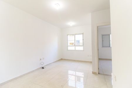 Apartamento à venda com 55m², 2 quartos e 1 vagaSala/Cozinha