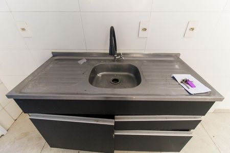 Apartamento à venda com 55m², 2 quartos e 1 vagaSala/Cozinha