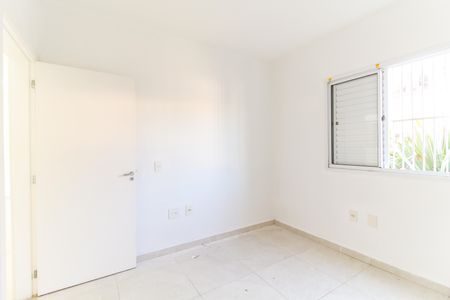 Apartamento à venda com 55m², 2 quartos e 1 vagaQuarto 1