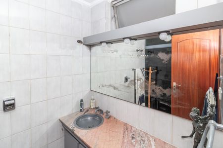 Apartamento à venda com 140m², 3 quartos e 2 vagasBanheiro Social