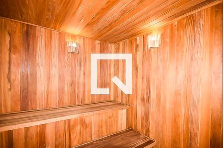 Apartamento à venda com 126m², 2 quartos e 2 vagas Apartamento à venda com 126m², 2 quartos e 2 vagasSana