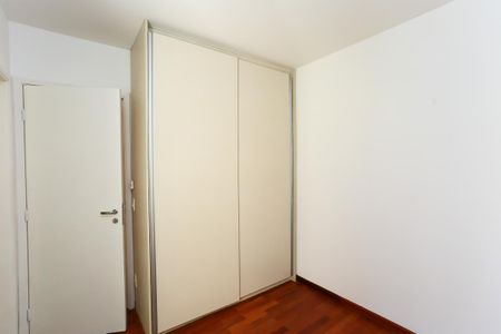 Apartamento à venda com 126m², 2 quartos e 2 vagas Apartamento à venda com 126m², 2 quartos e 2 vagasSuíte 1