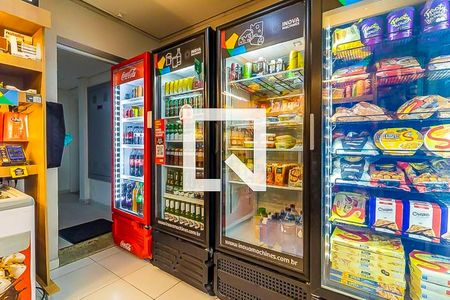 Apartamento à venda com 126m², 2 quartos e 2 vagas Apartamento à venda com 126m², 2 quartos e 2 vagasmercado