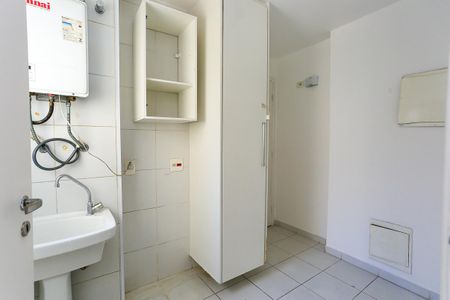 Apartamento à venda com 126m², 2 quartos e 2 vagas Apartamento à venda com 126m², 2 quartos e 2 vagasÁrea de Serviço