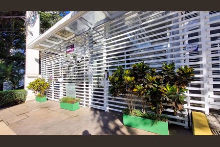 Apartamento à venda com 126m², 2 quartos e 2 vagas Apartamento à venda com 126m², 2 quartos e 2 vagasFachada