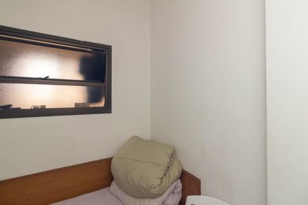 Apartamento para alugar com 260m², 3 quartos e 4 vagasQuarto de Serviço