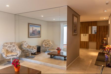 Apartamento à venda com 170m², 3 quartos e 3 vagasHall de entrada